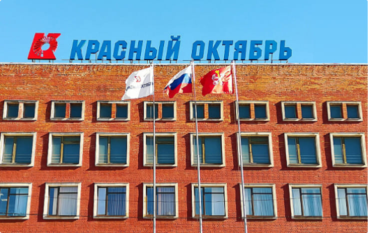 Здание